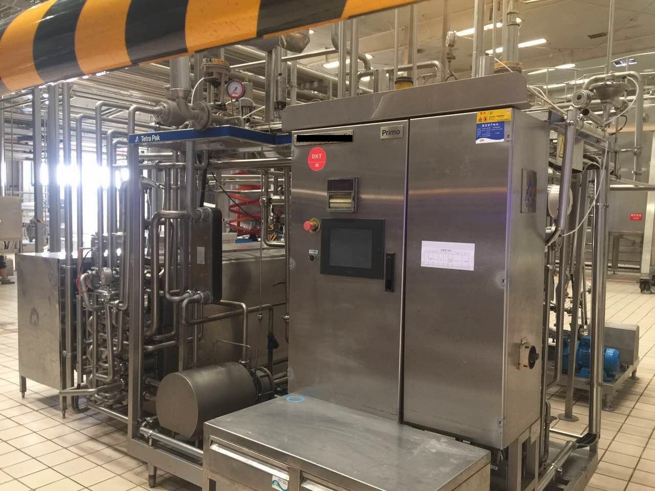 Tetra Pak® UHT-Tetra Therm Aseptic Primo-utm
